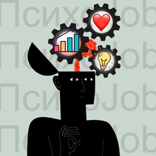 Социальная психология