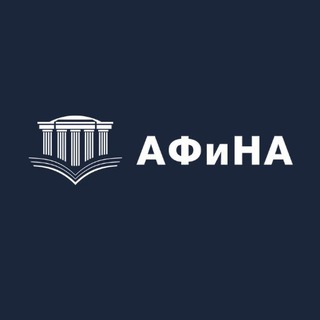 🏆 Премия «АФИНА»