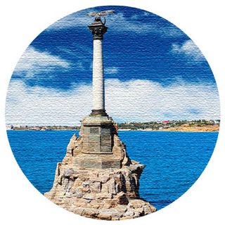 Культурный Севастополь | Афиша Севастополя