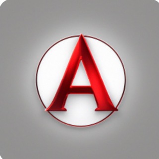 📢Афиша Нижний Тагил