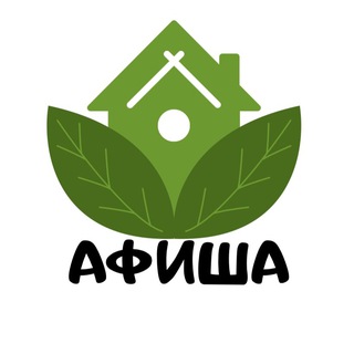 Афиша Подмосковья| Восток