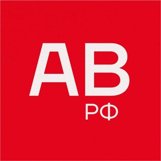 Афиша Вологда.рф