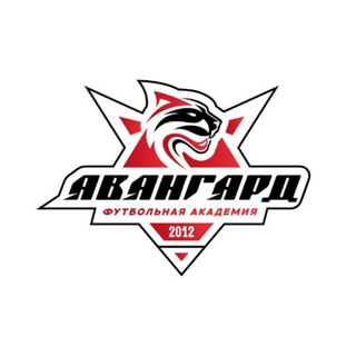 ФА "Авангард" ⚽️