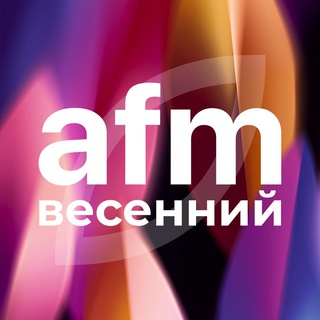 Магазин техники AFM