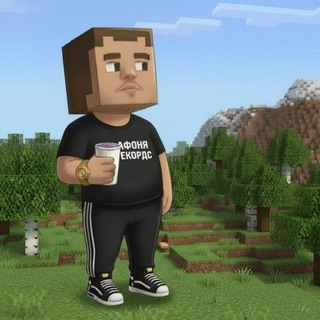 афоня рекордс | Sp!NeR GANG