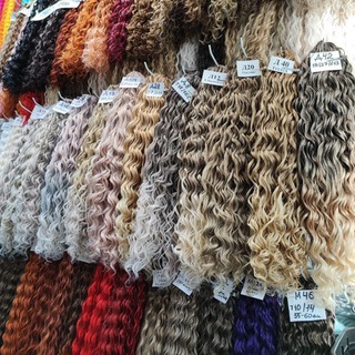 Афрокудри Афролоконы Термоволокно