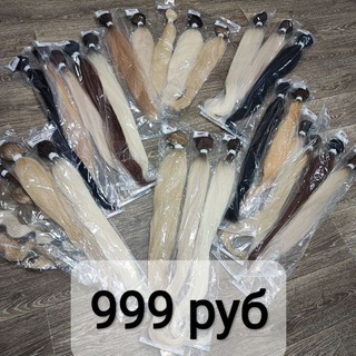 Распродажа сток канекалон, афрокудри и пр.