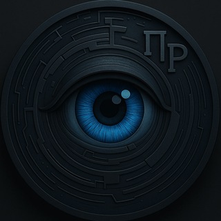 После разума | Нейросети и ИИ-автоматизация