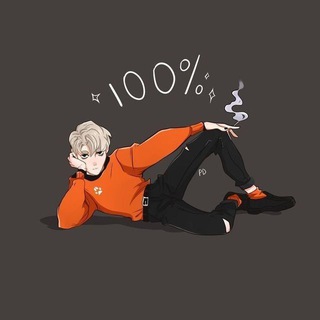 Райские сумерки 🌿