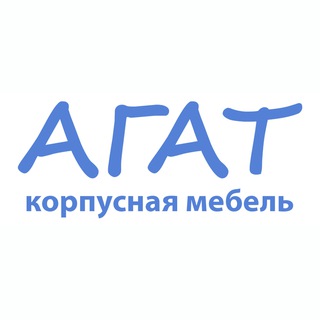 Мебельный цех "Агат" | корпусная под заказ