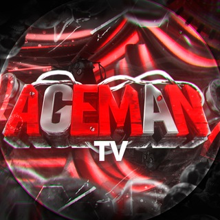 ШТАБ ДИВИЗИИ