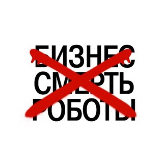 Управление компанией по дизайну и разработке на заказ