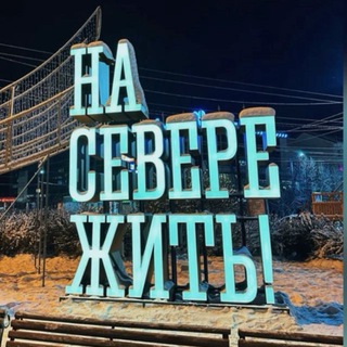 КА «ВахтовичОК»