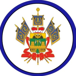 ГКУ КК «Агентство ТЭК»