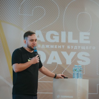 Князев Владимир | Путь Agile | Изменения | Трансформации | AI | Нейрофизиология