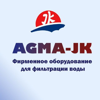 АГМА-ДжиКей