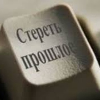 Авдолян Альберт | Компромат