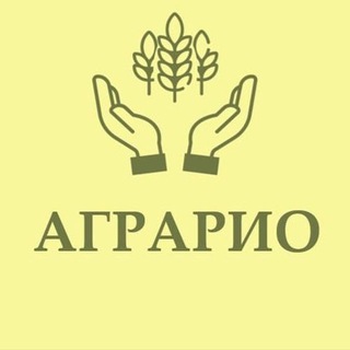 АГРАРИО | Гранты на Сельское Хозяйство