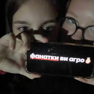 не придумала