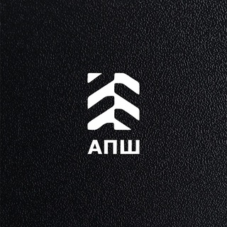 АгроПромШина