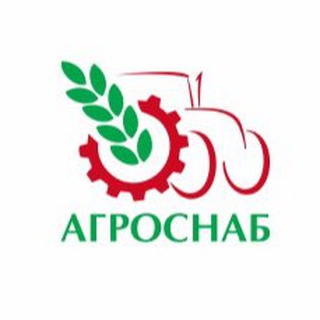 АГРОСНАБ