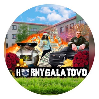 подслушка агт