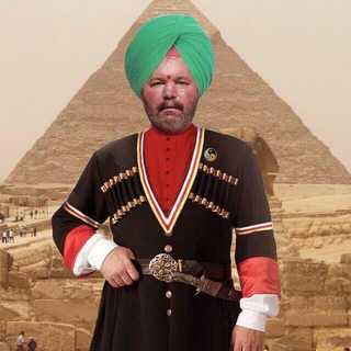 Агувжы Кабицович Триаты