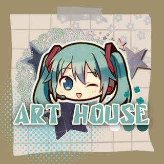 [АРХИВ] ART house