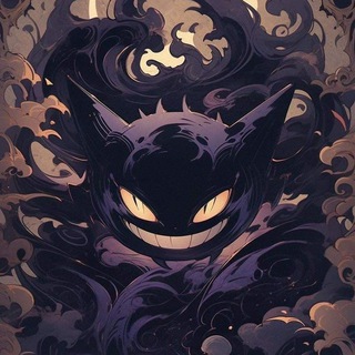 Ах исполненья исполнения