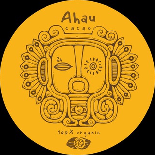 Ahau ☀️ Cacao || Какао Церемонии