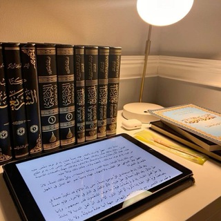 путь саляфии.