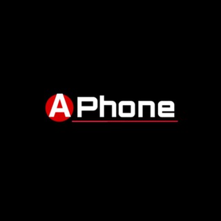 ahma_phone