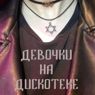 adorahs 🦇 american horror story