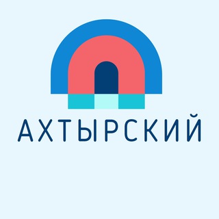 Ахтырский Знакомства