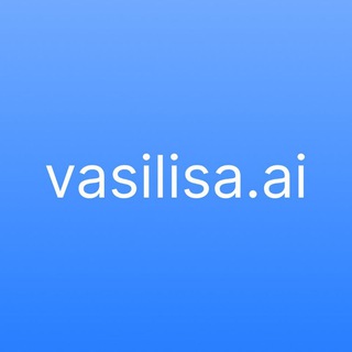 Vasilisa.ai — Ваша команда ИИ
