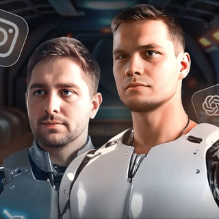 Нейросети. Как зарабатывать больше