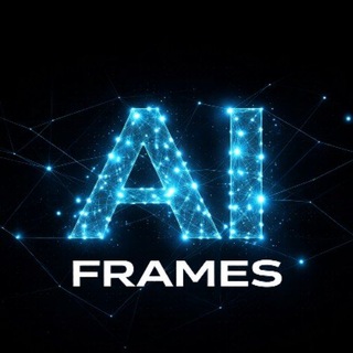 AI Frames | Фото идеи и промпты