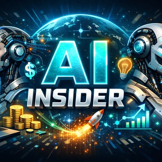 Нейросети| Инсайдер