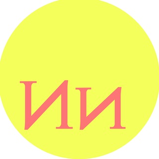 AI Вакансии | Нейрокреаторы