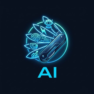 Швейцарский нож управленца | AI для бизнеса, команд и социальных систем