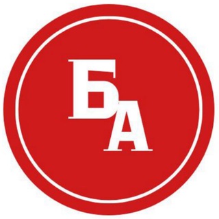 Блокнот Автоподборщика