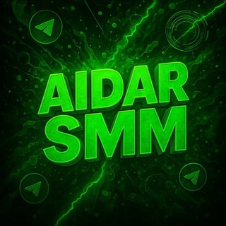 𝗔𝗜𝗗𝗔𝗥 𝗦𝗣𝗔𝗠