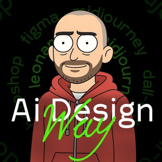 AI Design Way / Никита Брусков