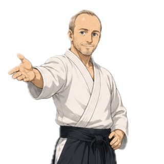 Айкидо Сергей Константинов