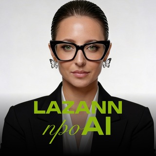 Lazann▪️Нейросети