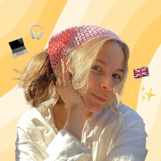 Алёна | британский английский | ailee.eng✨