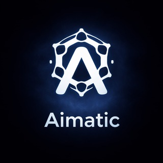 Aimatic | AI без хайпа
