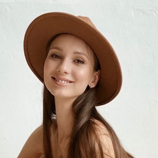 Айна - инвестиции на земле ❤️