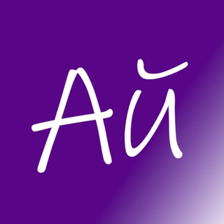 Ай,познай! | ОГЭ и ГИА - подготовка и уроки