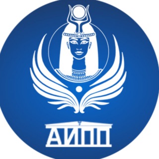 Академия ИПП